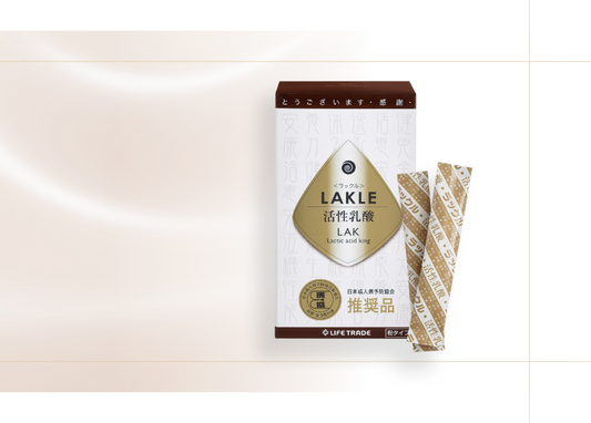 LAKLE 活性乳酸(粉裝)